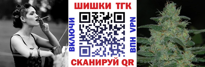 Какие есть наркотики Видное COCAIN Галлюциногенные грибы МАРИХУАНА Гашиш