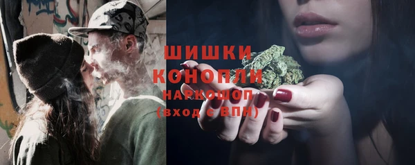 кокаин перу Снежинск