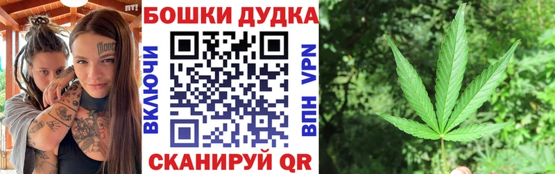 Конопля SATIVA & INDICA blacksprut как войти Видное